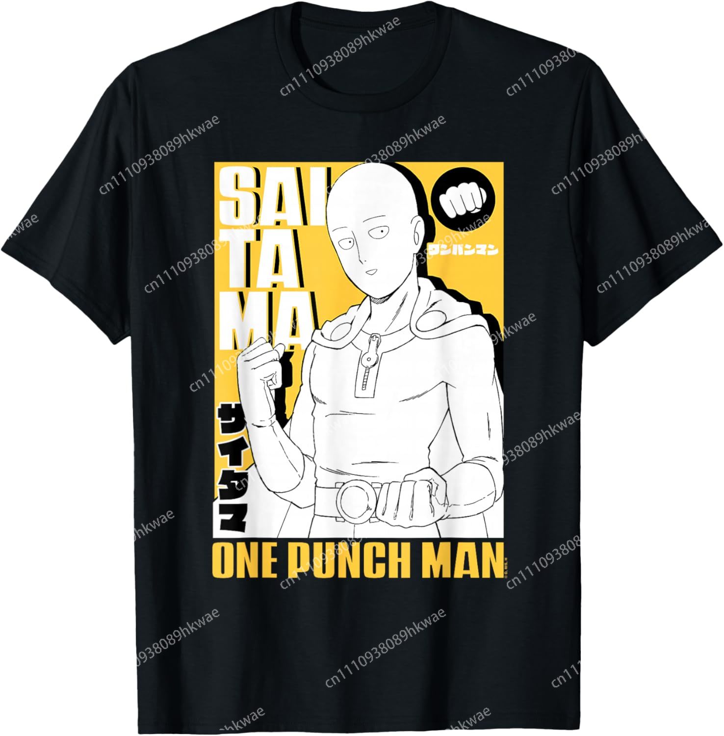 Mens Fashion Magazines - Copertina della rivista One Punch Man
