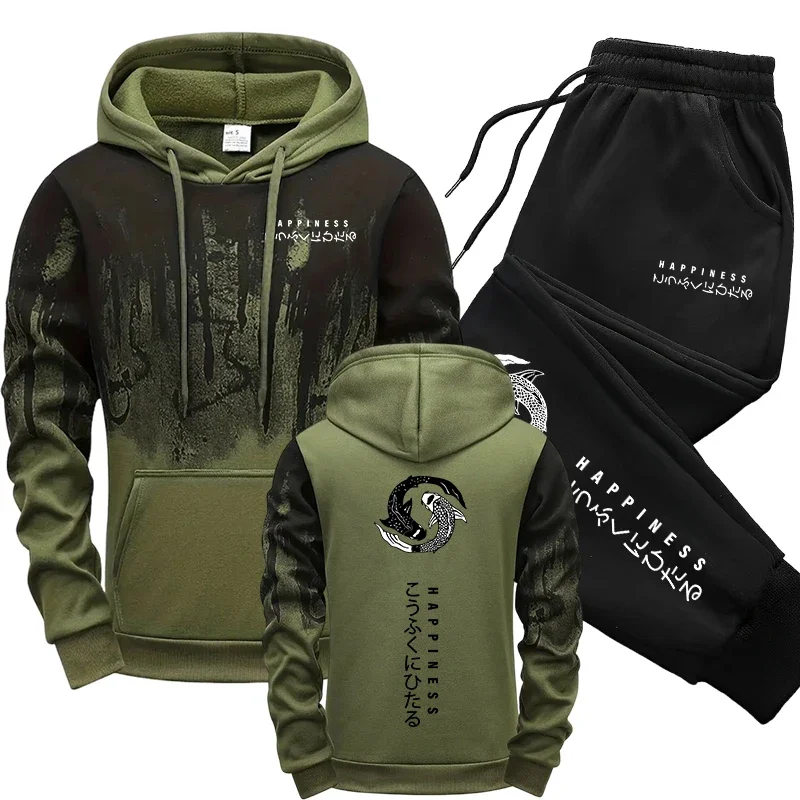 Men'S Fashion Outfits - Tuta Sportiva Giapponese da Uomo, Set