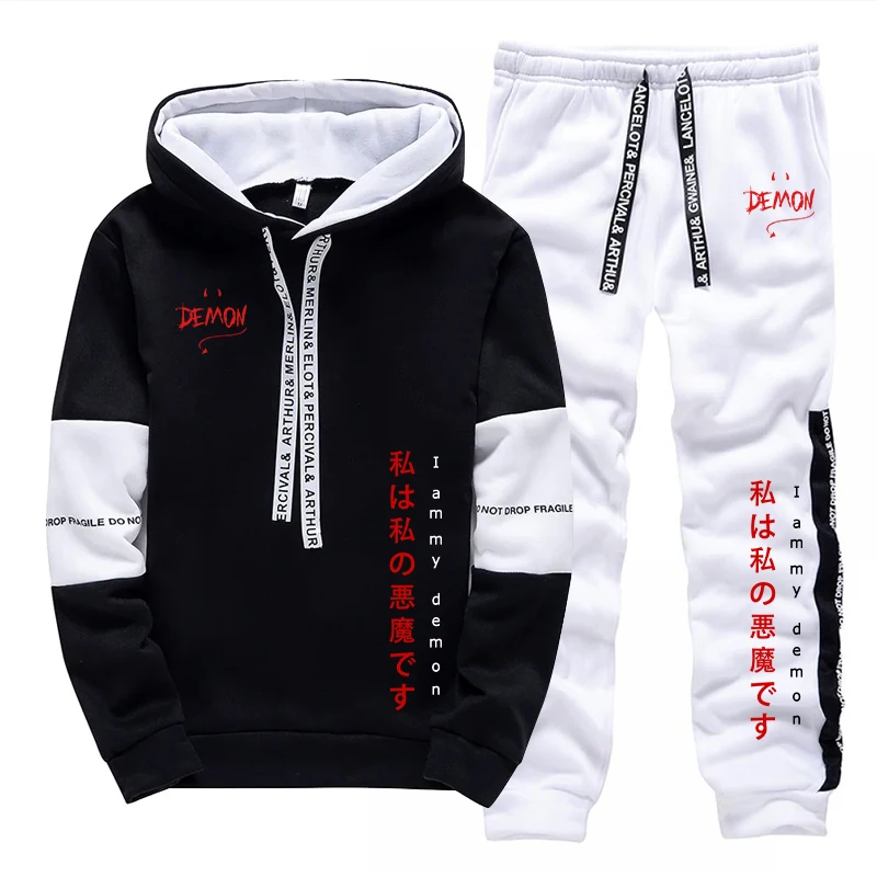 Men'S Fashion Outfits - Nuova Collezione 2026: Set 2 Pezzi