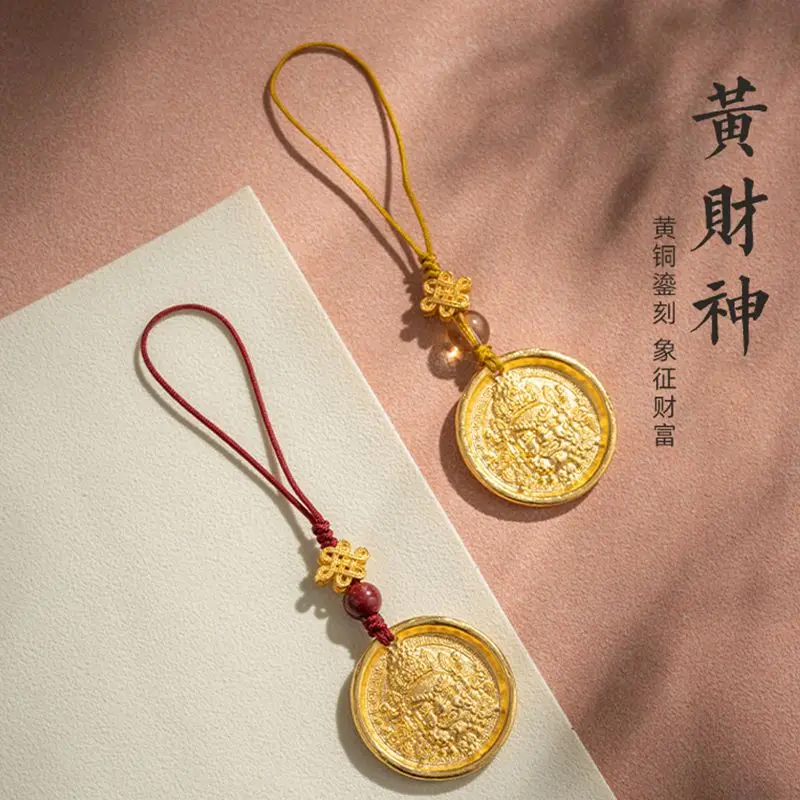 Portachiavi per telefono della - Men'S Fashion Gold Chain recensione e prezzo
