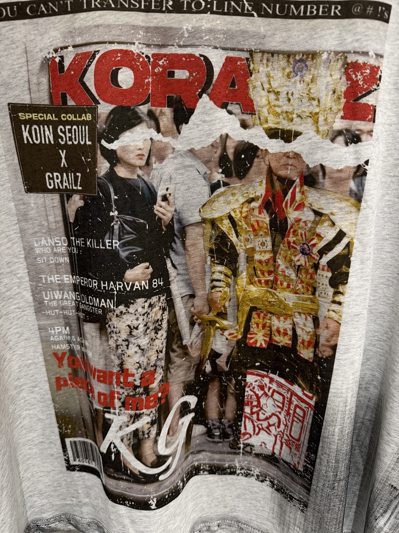T-shirt Vintage Distressed con - Mens Fashion Magazines recensione e prezzo