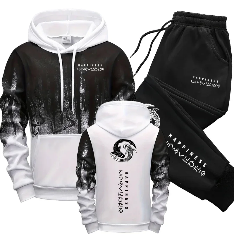 Tuta Sportiva Giapponese da Uo - Men'S Fashion Outfits recensione e prezzo