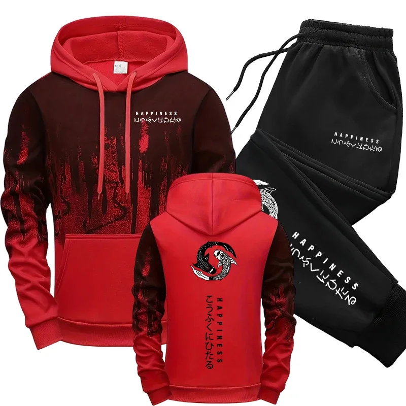 Tuta Sportiva Giapponese da Uo - Men'S Fashion Outfits recensione e prezzo