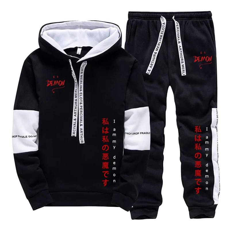 Nuova Collezione 2026: Set 2 P - Men'S Fashion Outfits recensione e prezzo
