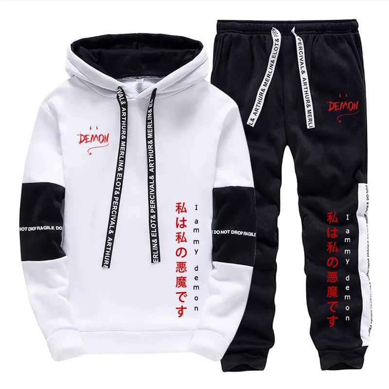 Nuova Collezione 2026: Set 2 P - Men'S Fashion Outfits recensione e prezzo
