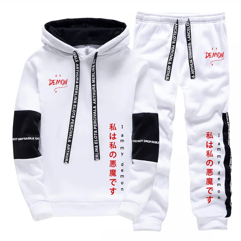 Nuova Collezione 2026: Set 2 P - Men'S Fashion Outfits recensione e prezzo