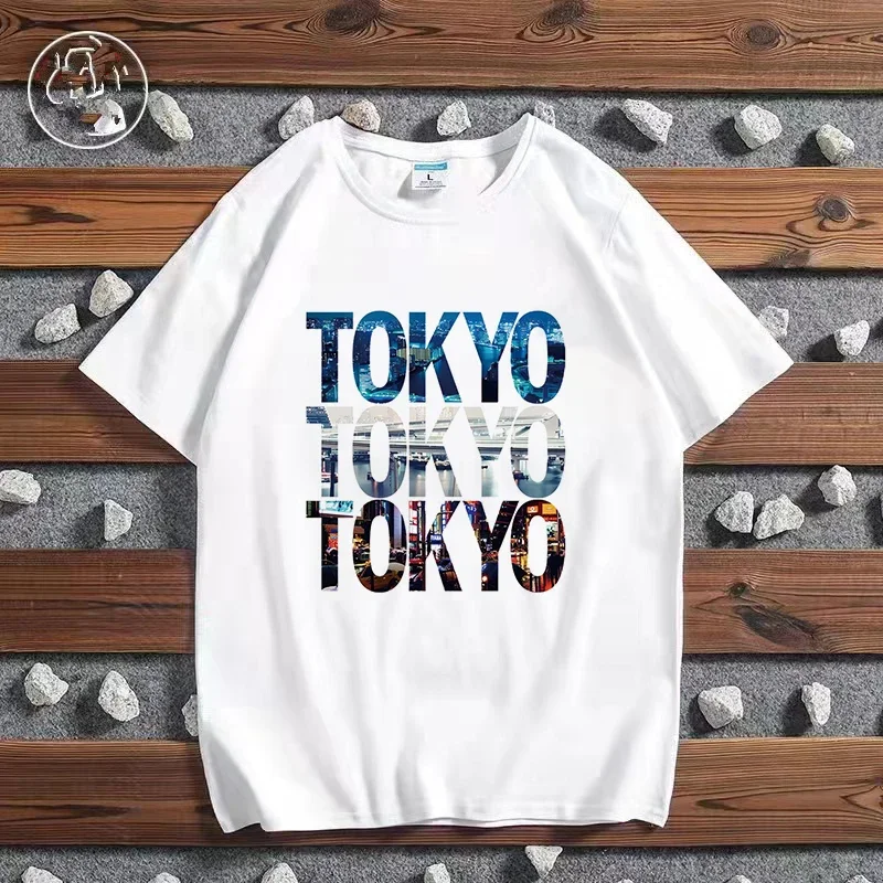 T-shirt stampata Fashion City  - Men'S Fashion New York recensione e prezzo