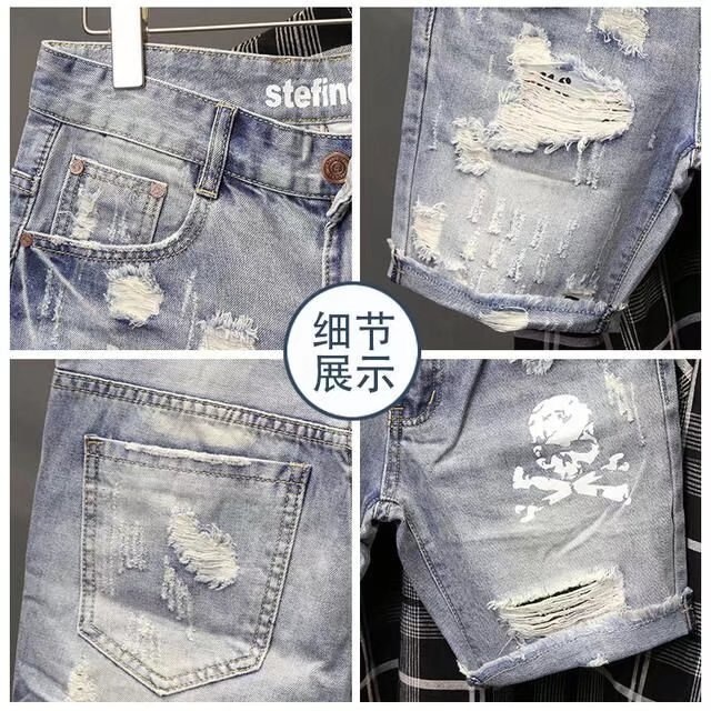 Jeans corti strappati elastici - Men'S Fashion Overalls recensione e prezzo